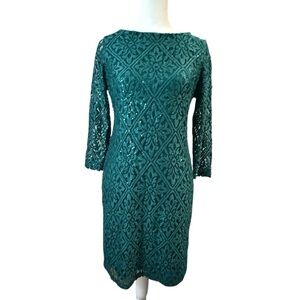 Active Seller! Jessica Howard Emerald Green Sequined Cocktail Dress Petite NWT